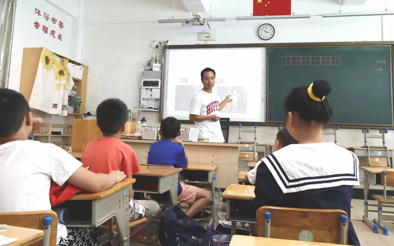 肥城钟公庙中心小学