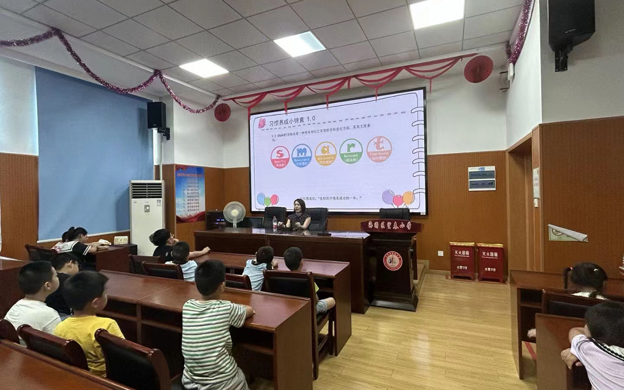 肥城望春小学